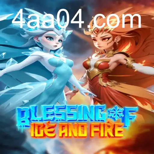 BlessingofIceandFire